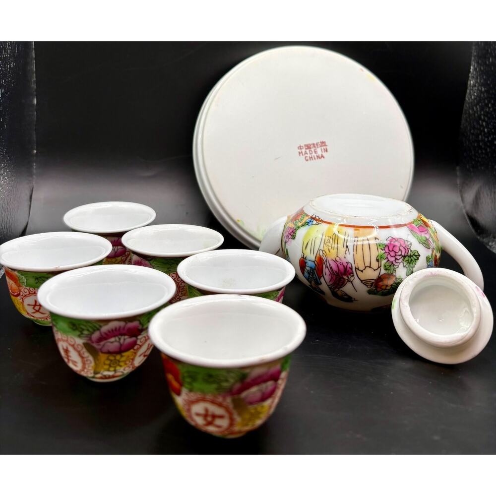 Vintage Chinese Tea Pot & Cup Party Set Fine Porcelain Satin Silk Box - Picture 4 of 11